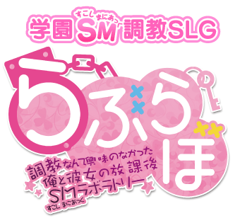 ロゴ