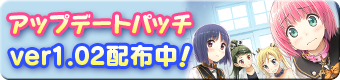 スタッフルーム